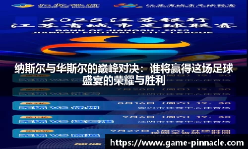 平博官方网站